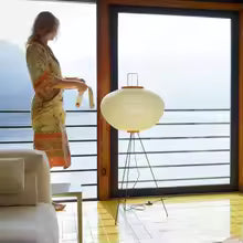 Japanese Noguchi Akari Rice Paper Floor Lamp