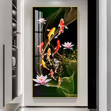 Koi  Feng Shui Carp Canva