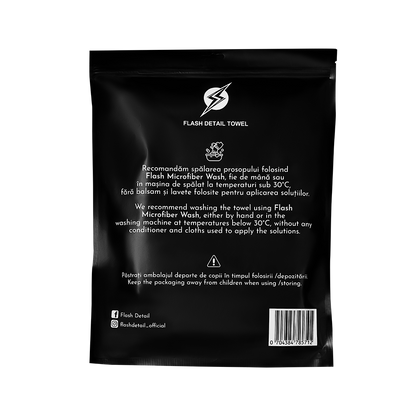 FLASH DETAIL TOWEL